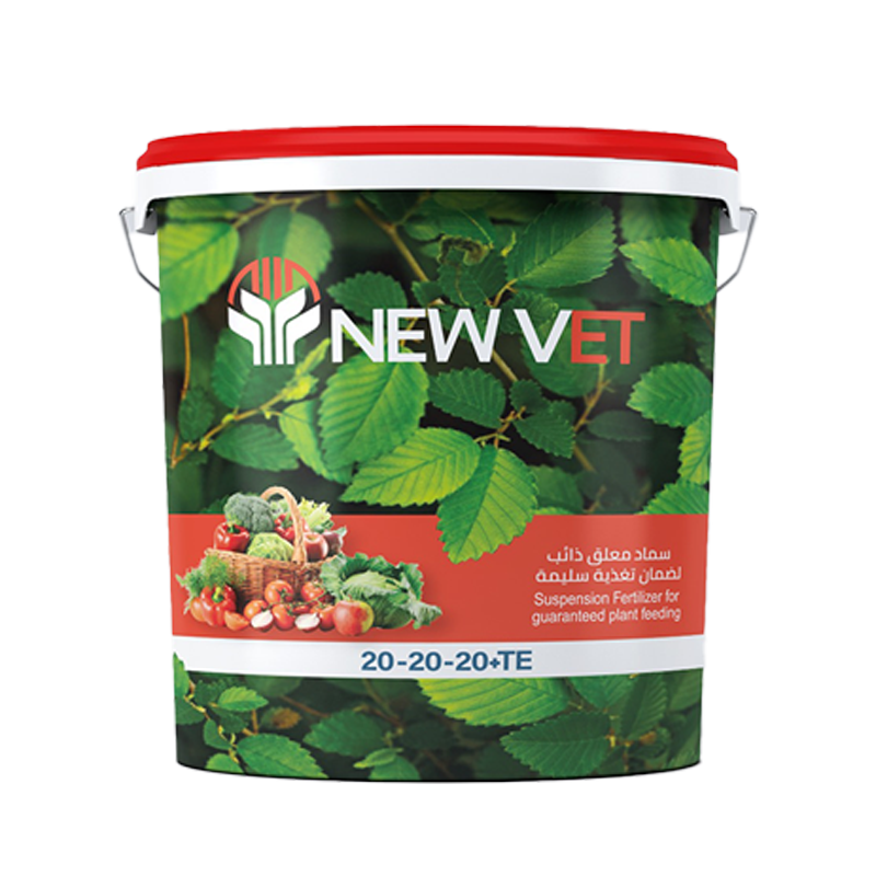 Suspension 20-20-20+TE-image