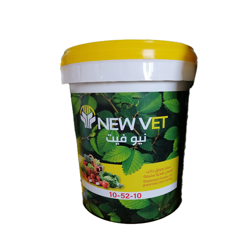 Suspension 10-52-10-image